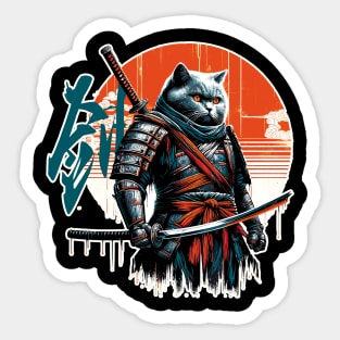 Samurai Catana Sticker